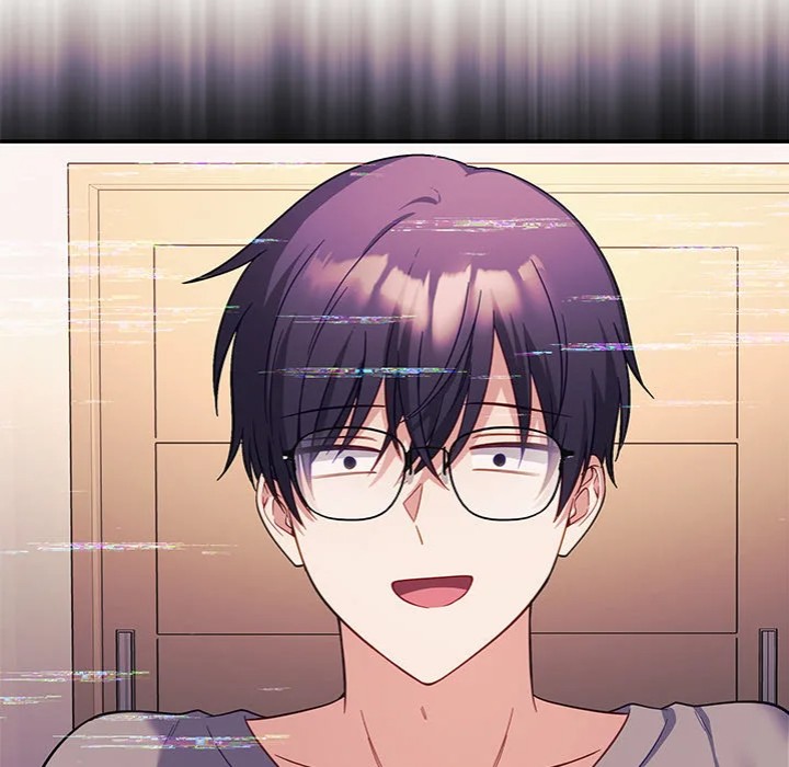 My Wife is a VTuber Chapter 10 - Page 58