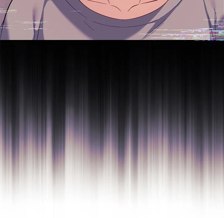 My Wife is a VTuber Chapter 10 - Page 59