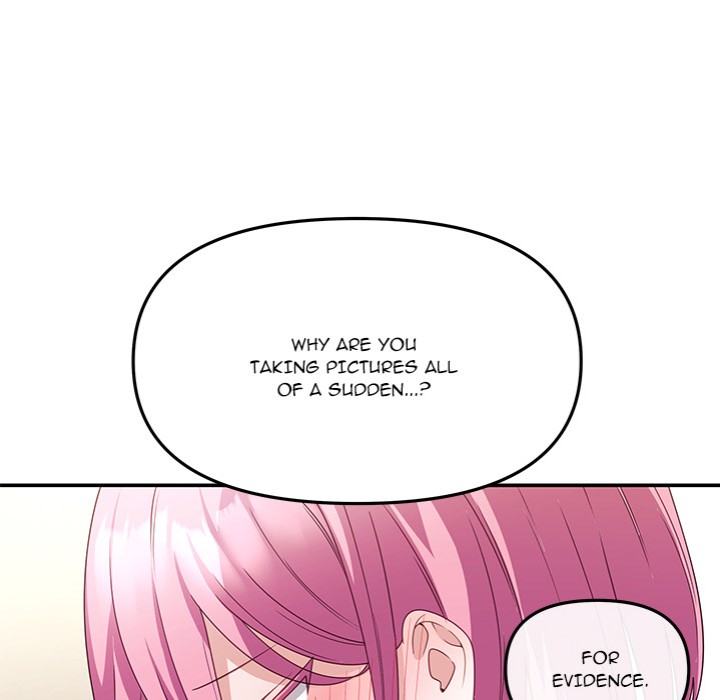 My Wife is a VTuber Chapter 11 - Page 19