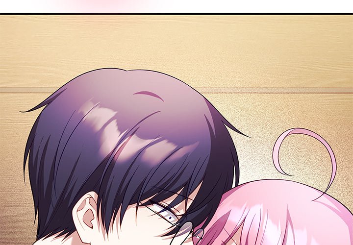 My Wife is a VTuber Chapter 12 - Page 2