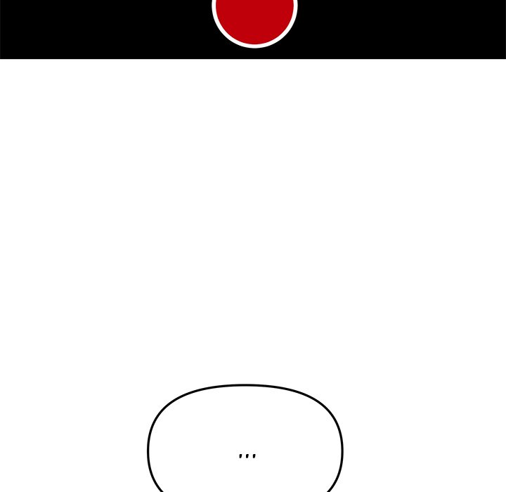 My Wife is a VTuber Chapter 12 - Page 59