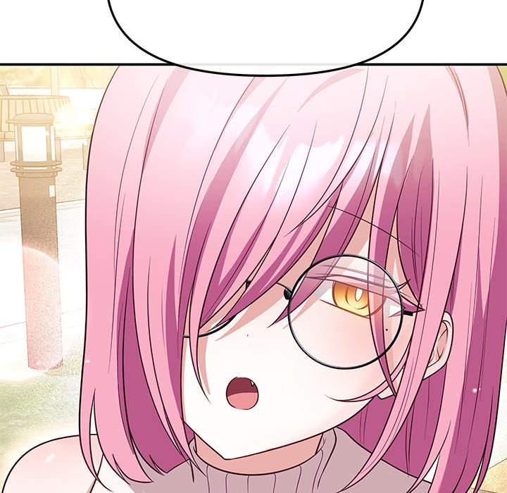 My Wife is a VTuber Chapter 12 - Page 73
