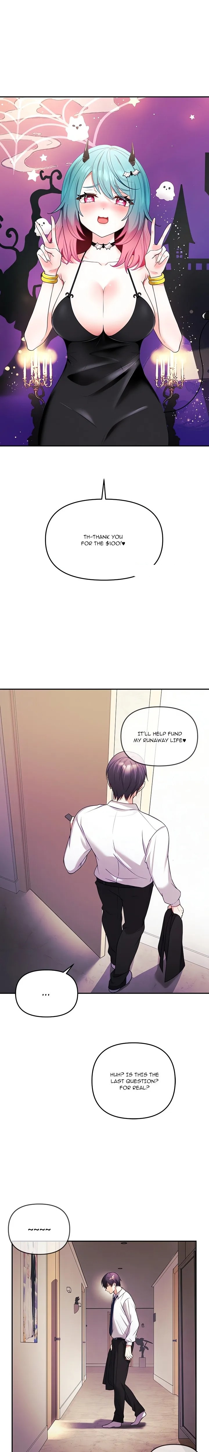 My Wife is a VTuber Chapter 2 - Page 1