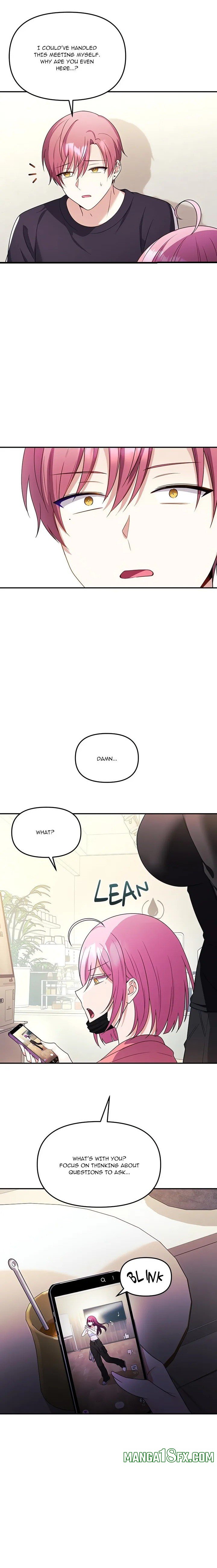 My Wife is a VTuber Chapter 7 - Page 9