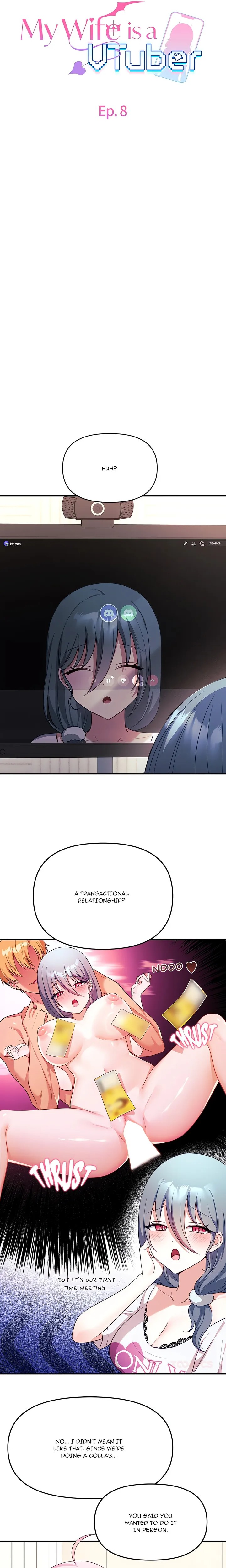 My Wife is a VTuber Chapter 8 - Page 5