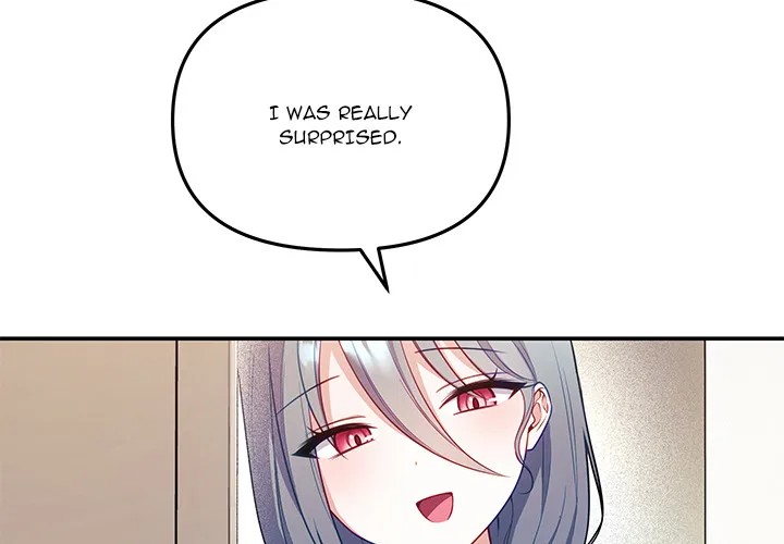 My Wife is a VTuber Chapter 9 - Page 4