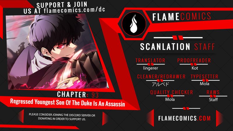 The Regressed Son of a Duke is an Assassin Chapter 93 - Page 1