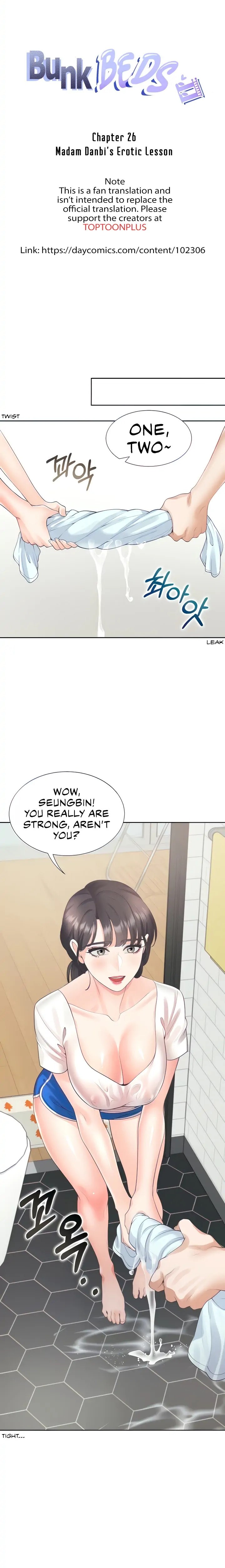 Bunking Bed Chapter 26 - Page 6