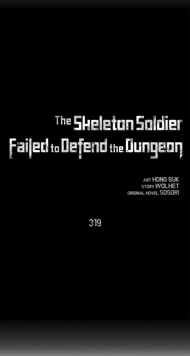 Skeleton Soldier Couldn’t Protect the Dungeon Chapter 319 - Page 35