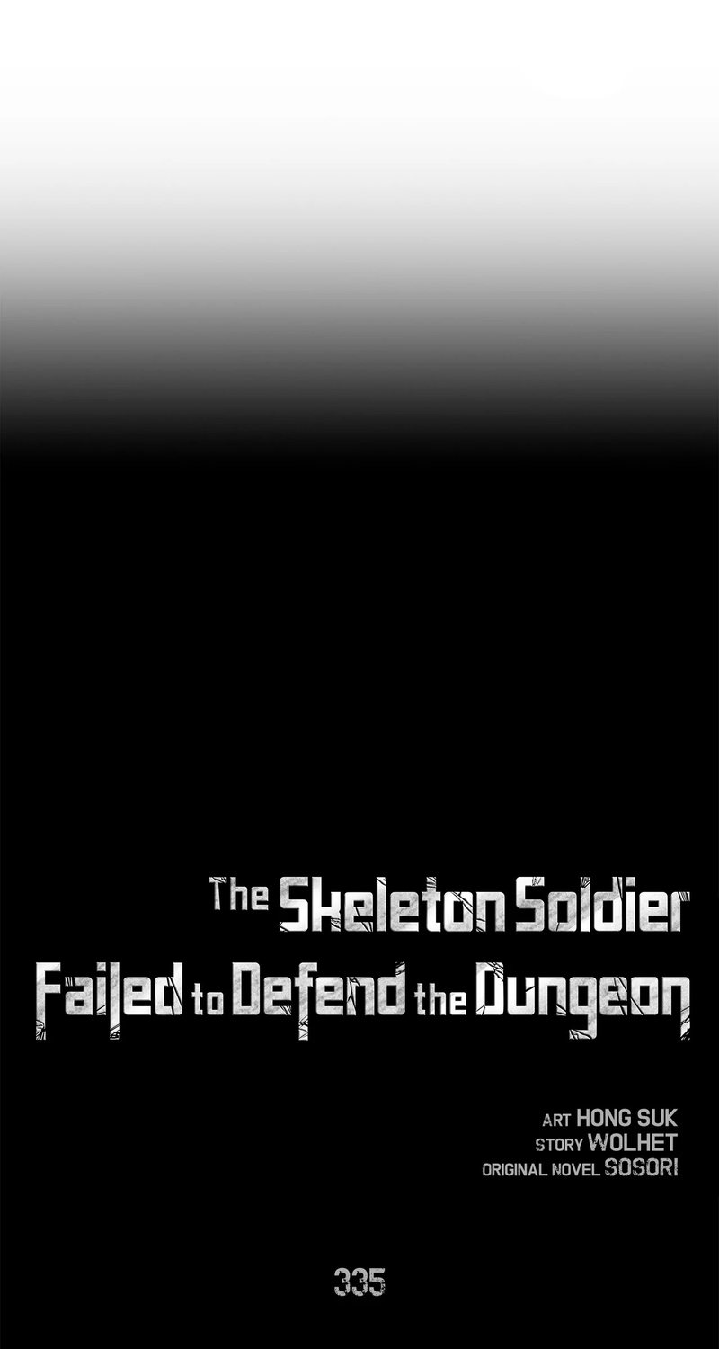 Skeleton Soldier Couldn’t Protect the Dungeon Chapter 335 - Page 17