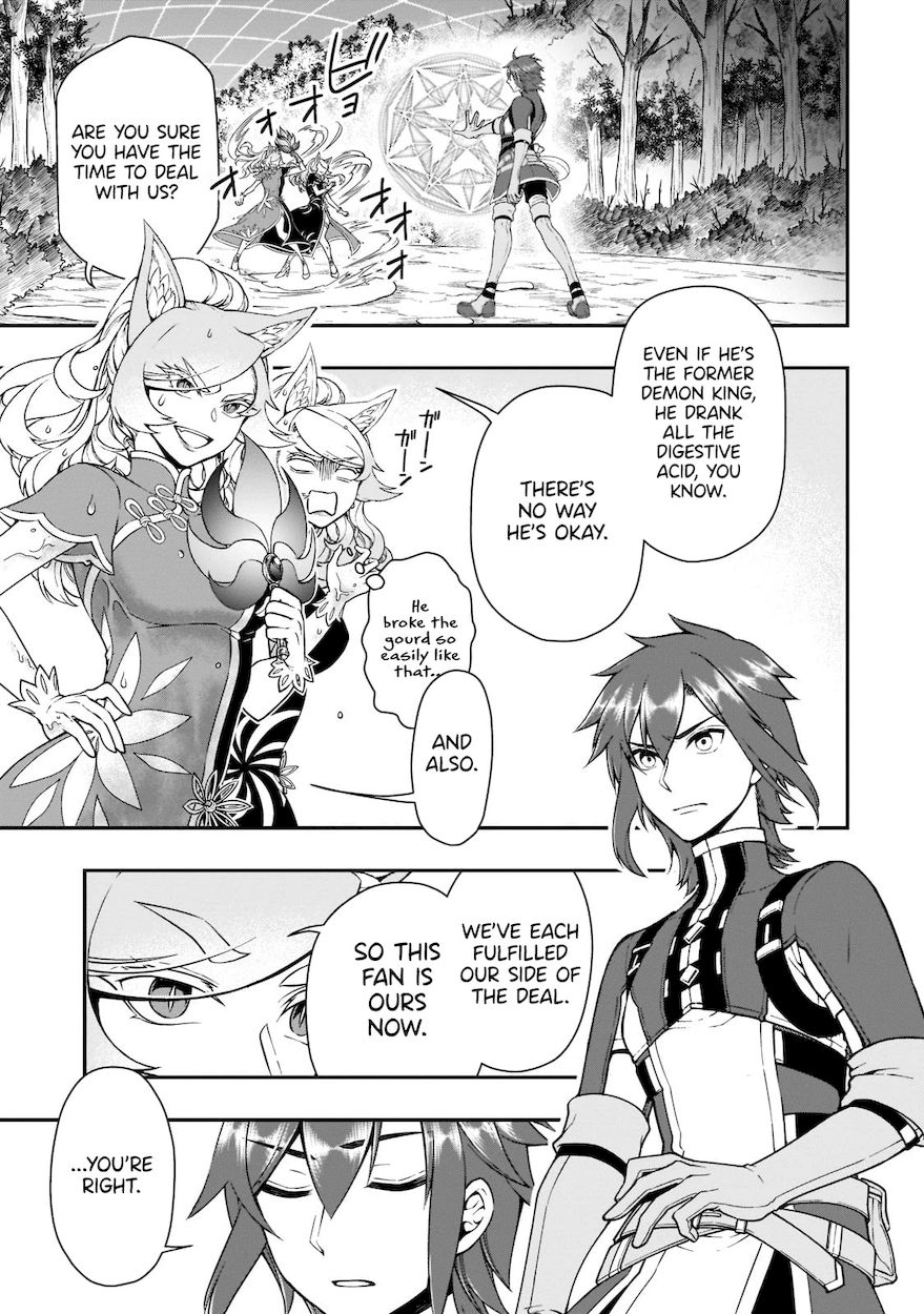 Lv2 kara Cheat datta Motoyuusha Kouho no Mattari Isekai Life Chapter 30 - Page 8