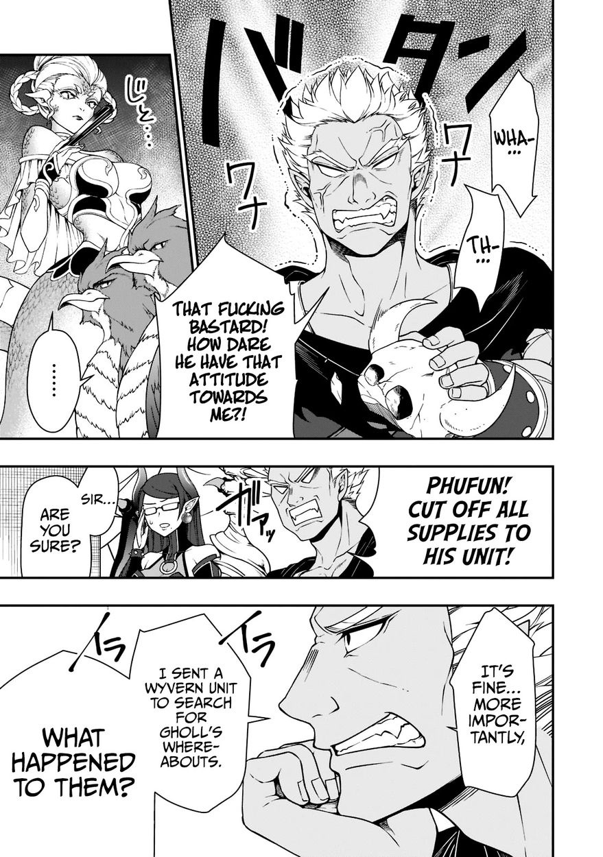 Lv2 kara Cheat datta Motoyuusha Kouho no Mattari Isekai Life Chapter 36 - Page 6