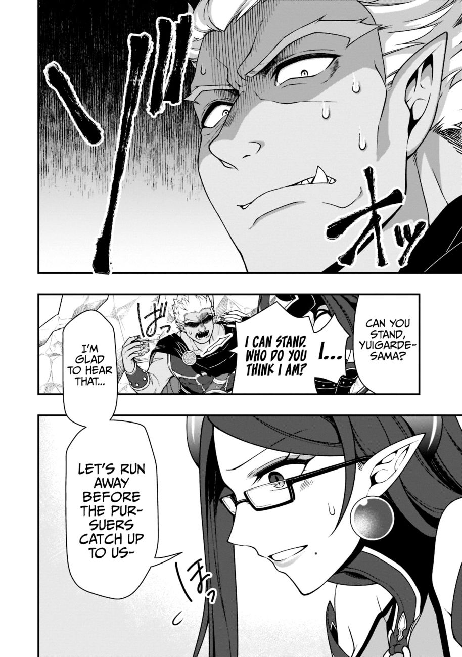 Lv2 kara Cheat datta Motoyuusha Kouho no Mattari Isekai Life Chapter 39 - Page 27