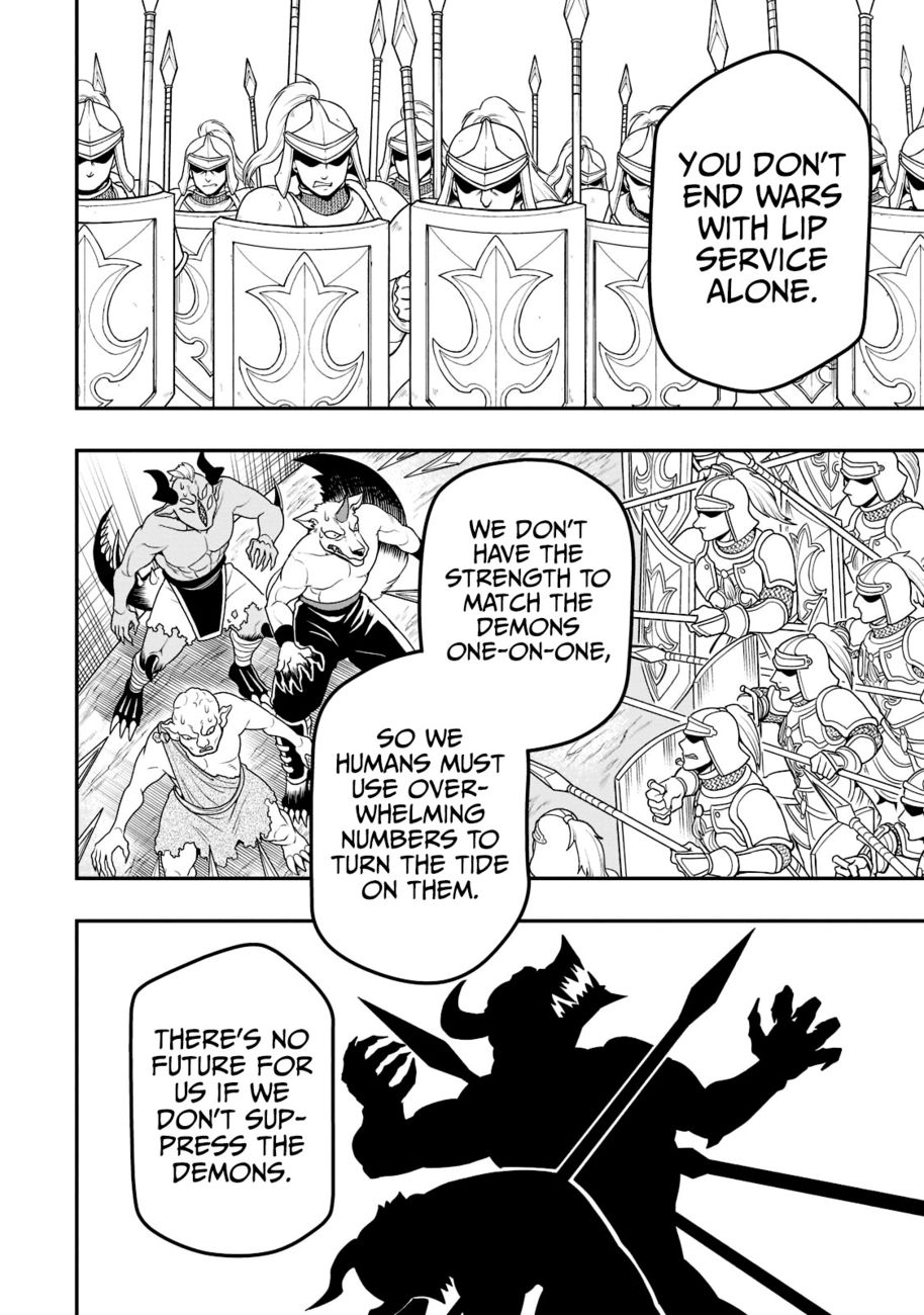 Lv2 kara Cheat datta Motoyuusha Kouho no Mattari Isekai Life Chapter 40 - Page 12
