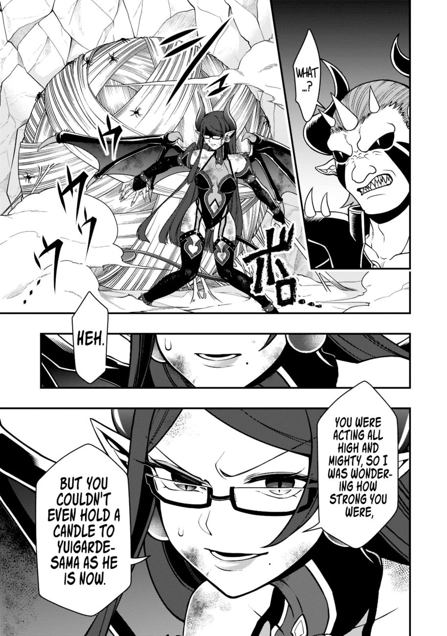 Lv2 kara Cheat datta Motoyuusha Kouho no Mattari Isekai Life Chapter 40 - Page 4