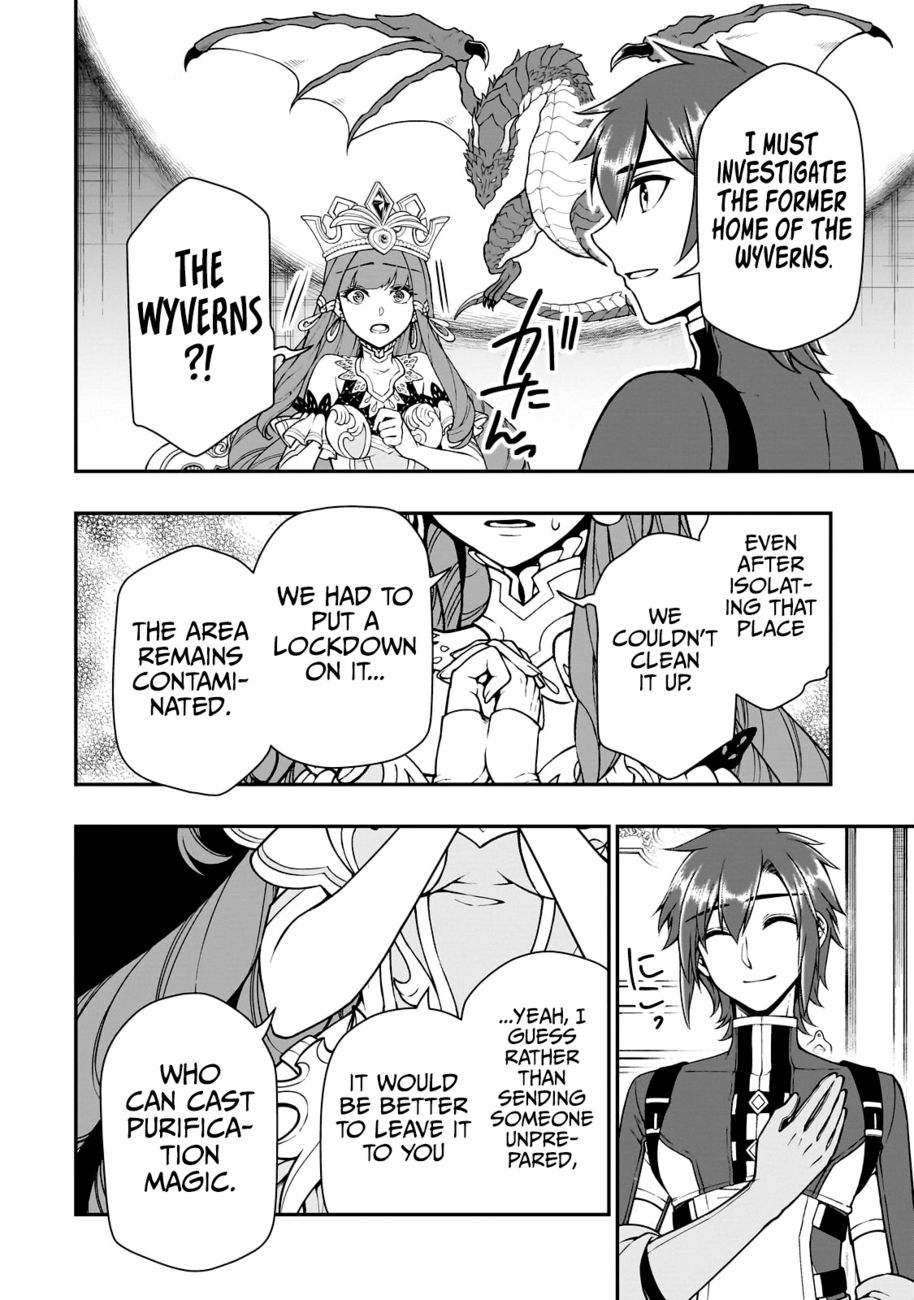 Lv2 kara Cheat datta Motoyuusha Kouho no Mattari Isekai Life Chapter 42 - Page 17