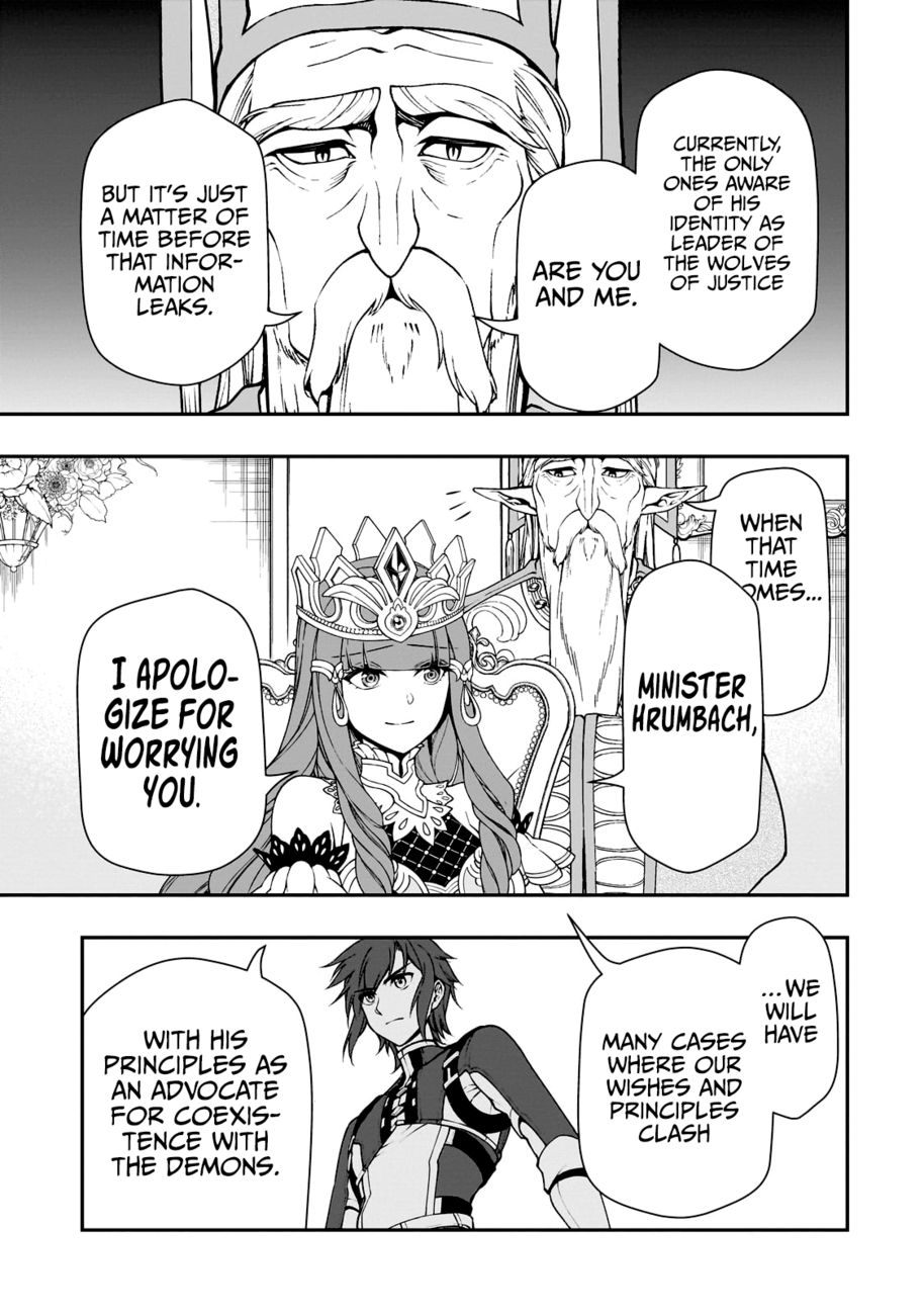 Lv2 kara Cheat datta Motoyuusha Kouho no Mattari Isekai Life Chapter 42 - Page 20