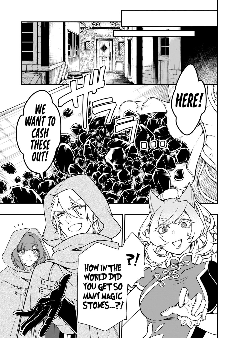Lv2 kara Cheat datta Motoyuusha Kouho no Mattari Isekai Life Chapter 47 - Page 8