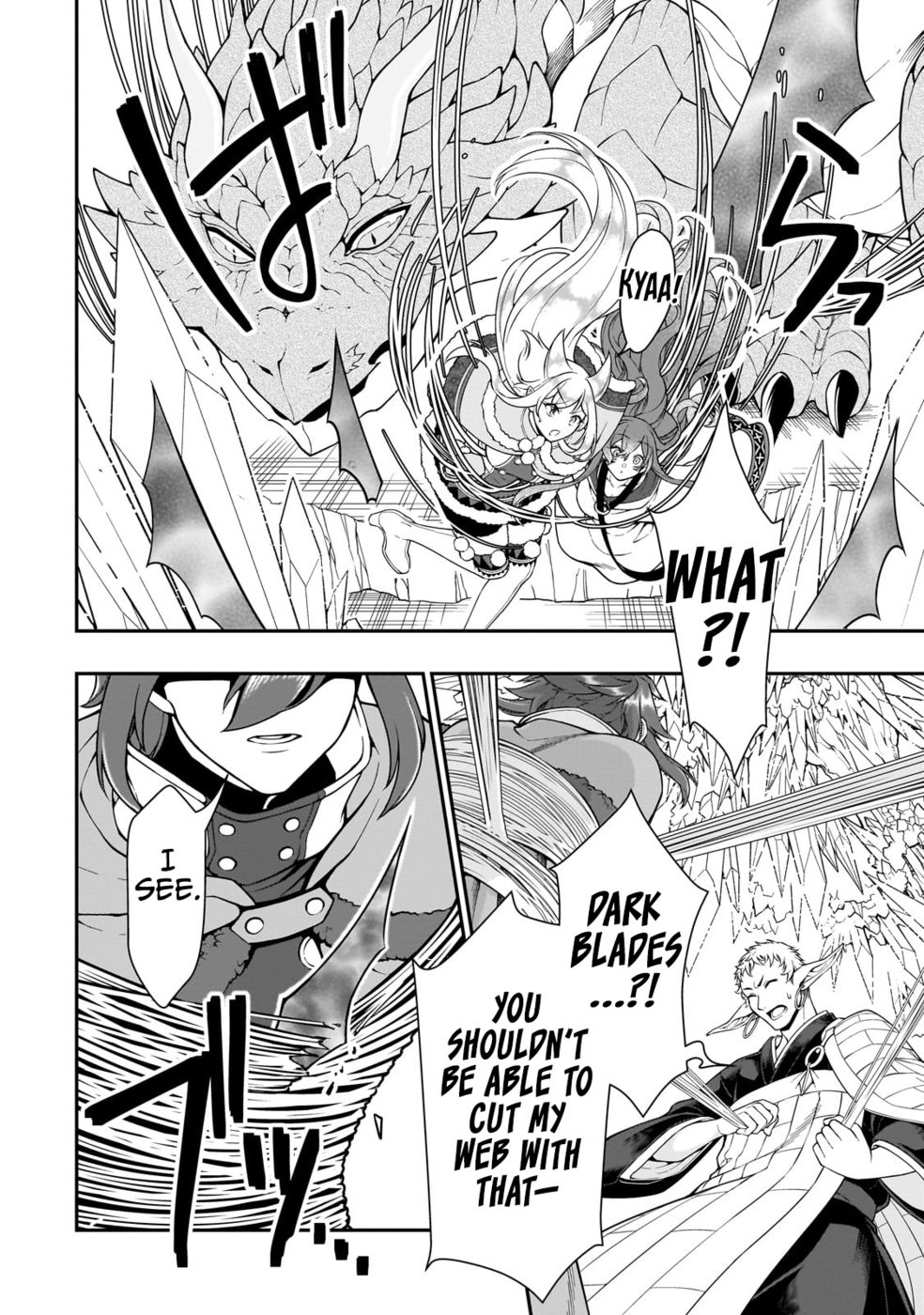 Lv2 kara Cheat datta Motoyuusha Kouho no Mattari Isekai Life Chapter 50 - Page 12