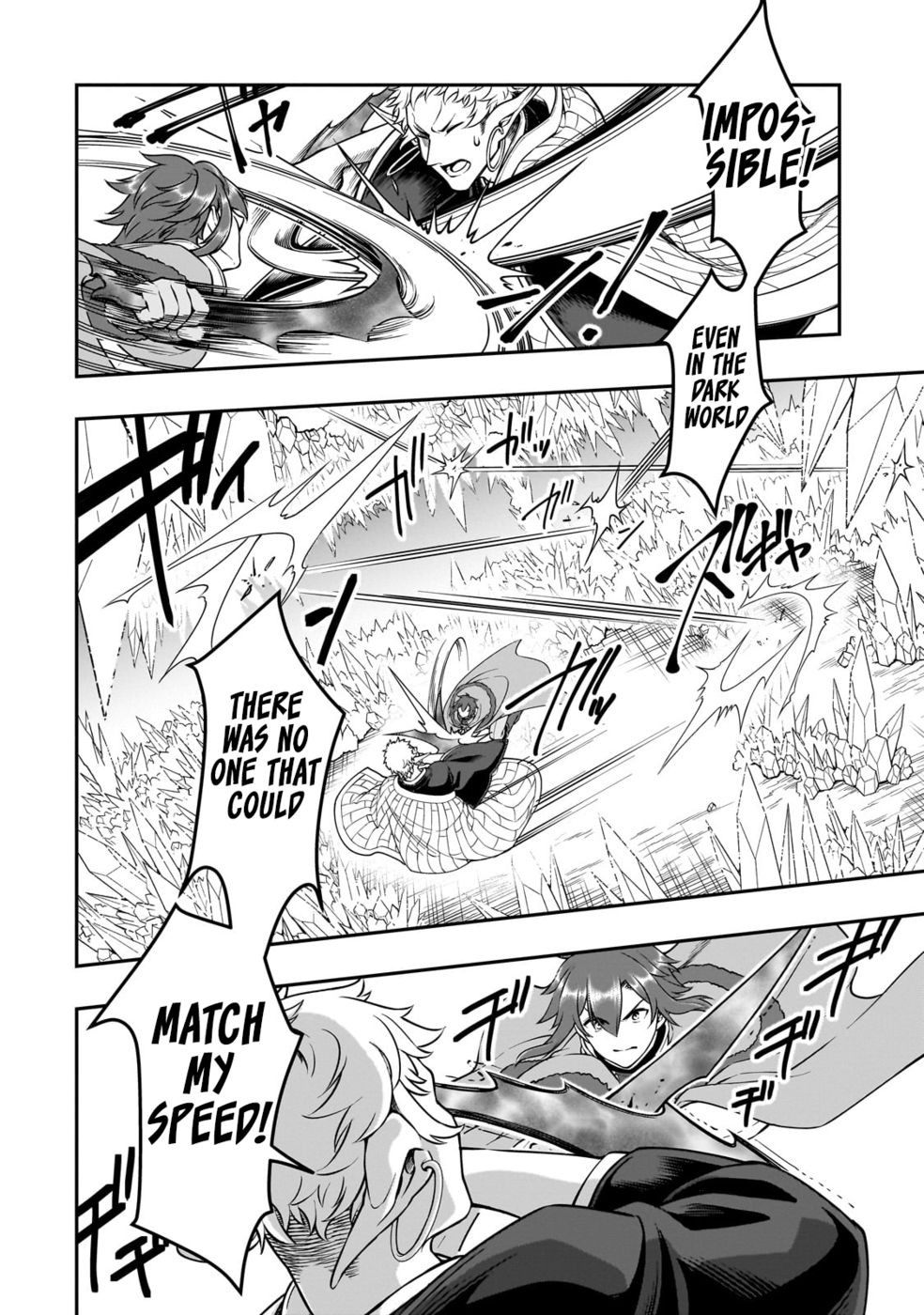 Lv2 kara Cheat datta Motoyuusha Kouho no Mattari Isekai Life Chapter 50 - Page 8