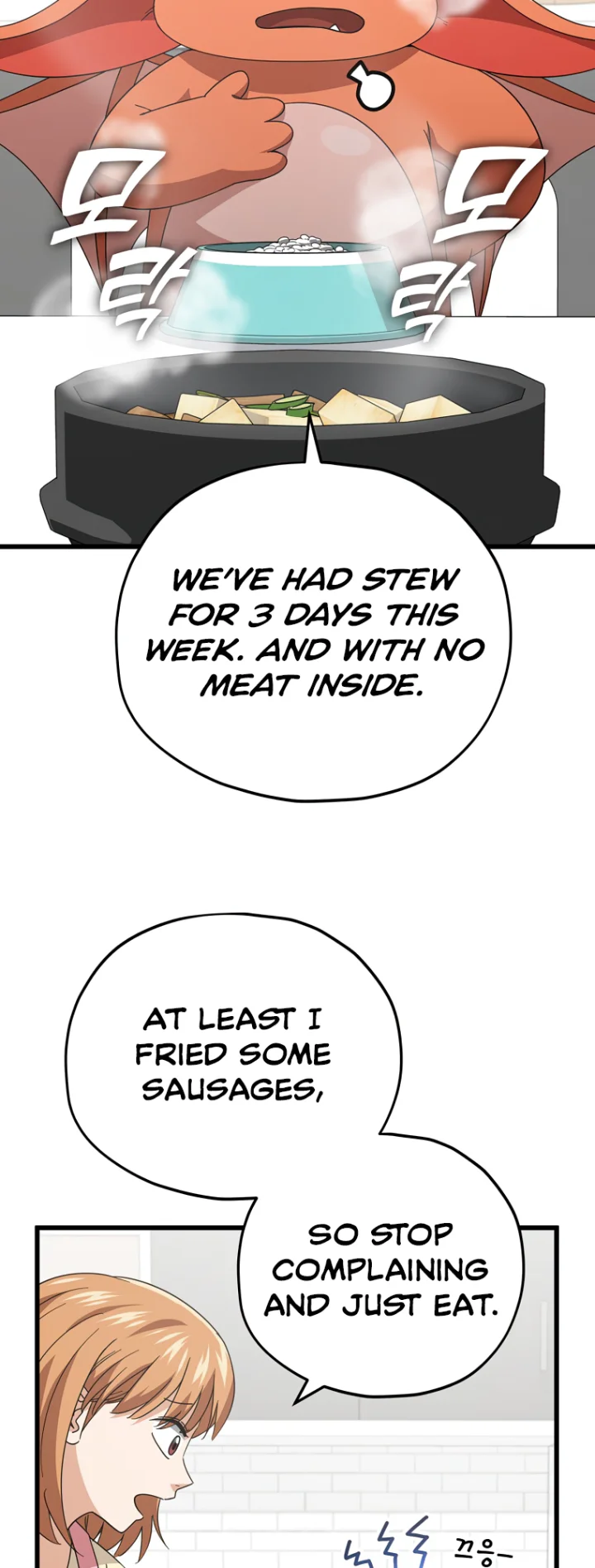 My Dad Is Too Strong Chapter 140 - Page 3