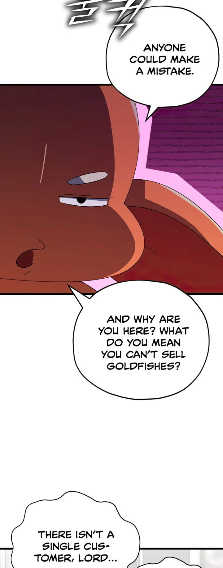 My Dad Is Too Strong Chapter 141 - Page 19