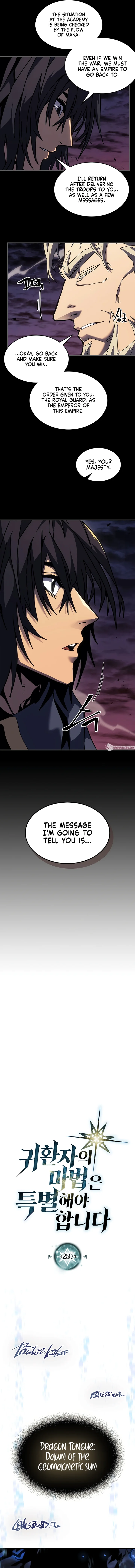 A Returner's Magic Should Be Special Chapter 250 - Page 3