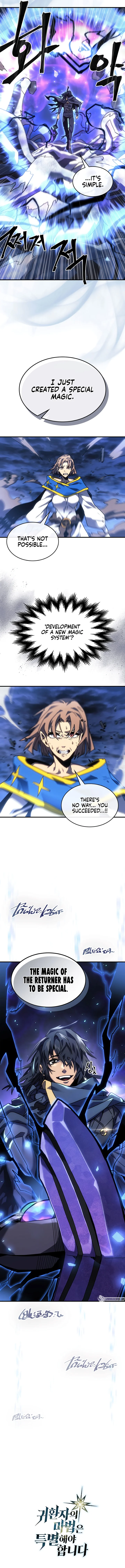 A Returner's Magic Should Be Special Chapter 250 - Page 12