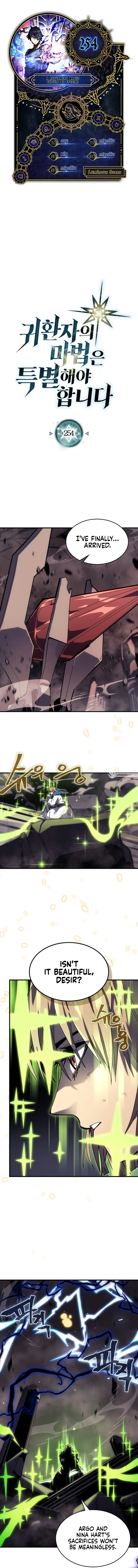 A Returner's Magic Should Be Special Chapter 254 - Page 1