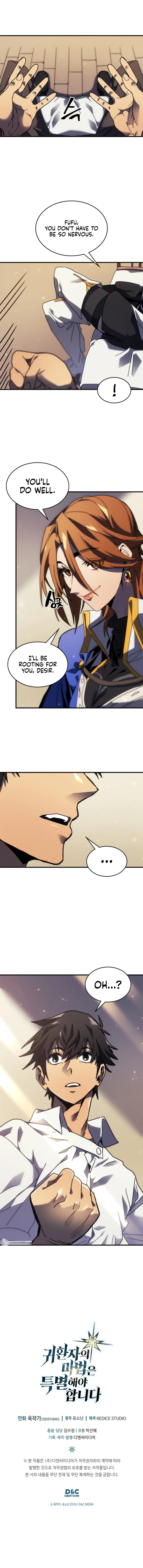 A Returner's Magic Should Be Special Chapter 255 - Page 14