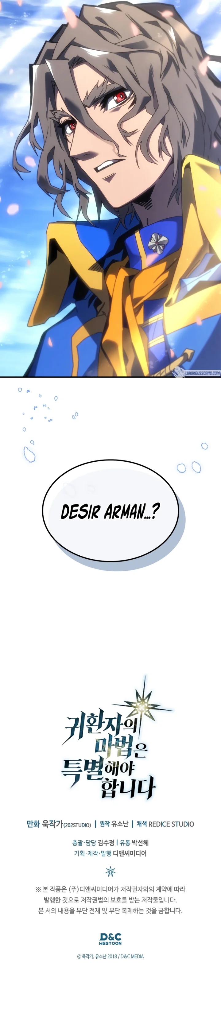 A Returner's Magic Should Be Special Chapter 256 - Page 13