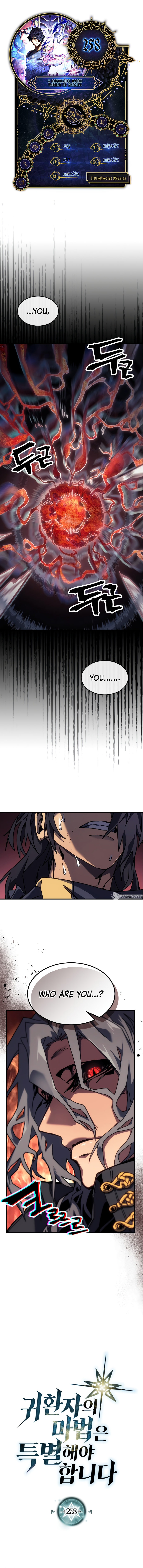 A Returner's Magic Should Be Special Chapter 258 - Page 1