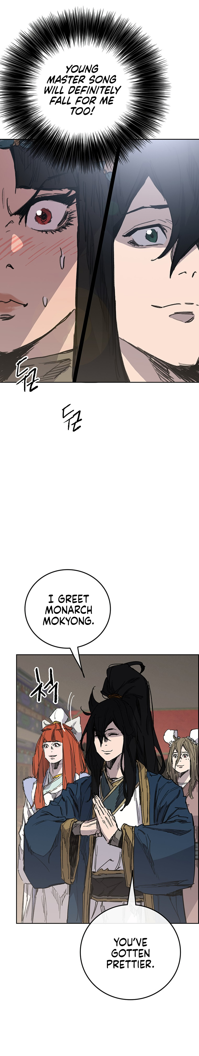 The Undefeatable Swordsman Chapter 165 - Page 3