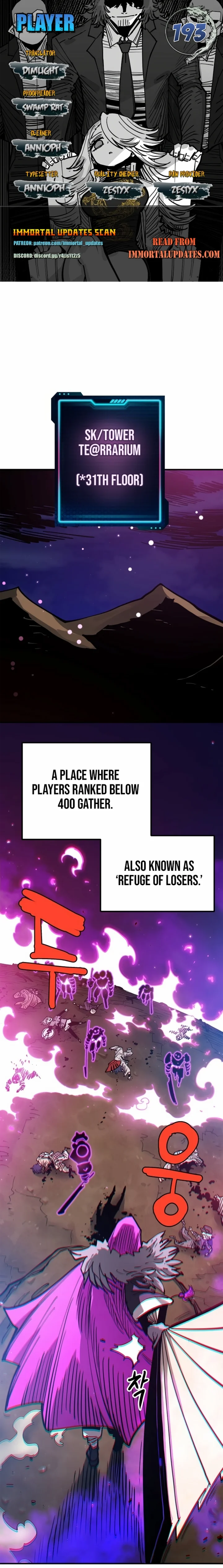 Player Chapter 193 - Page 1