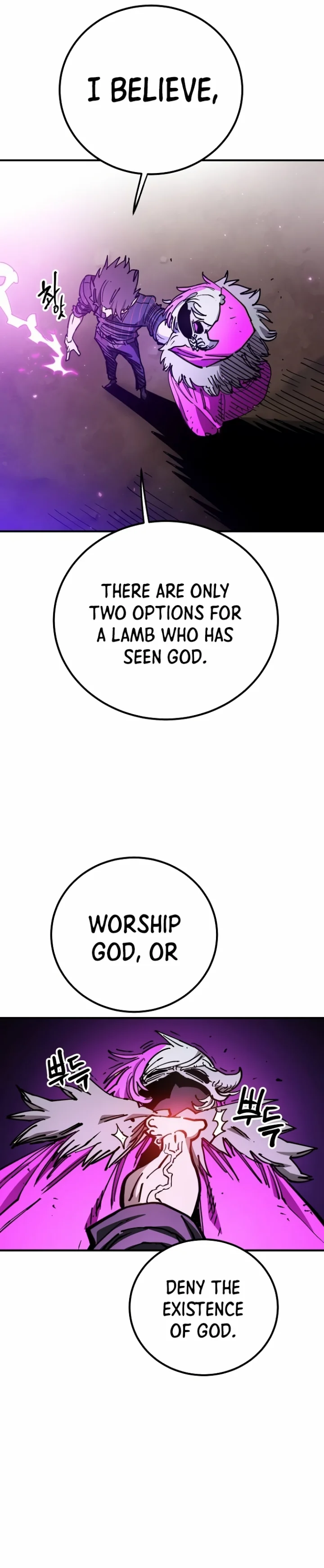 Player Chapter 194 - Page 12