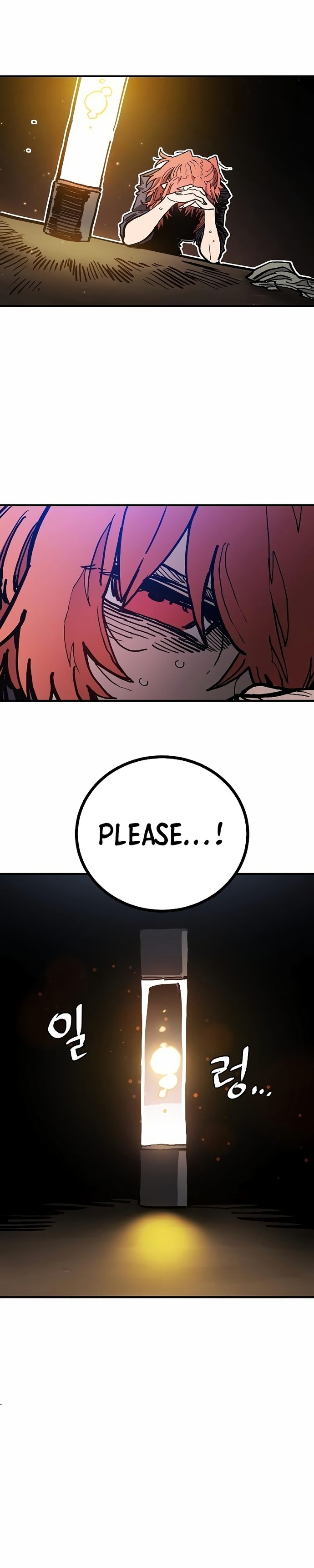 Player Chapter 207 - Page 31