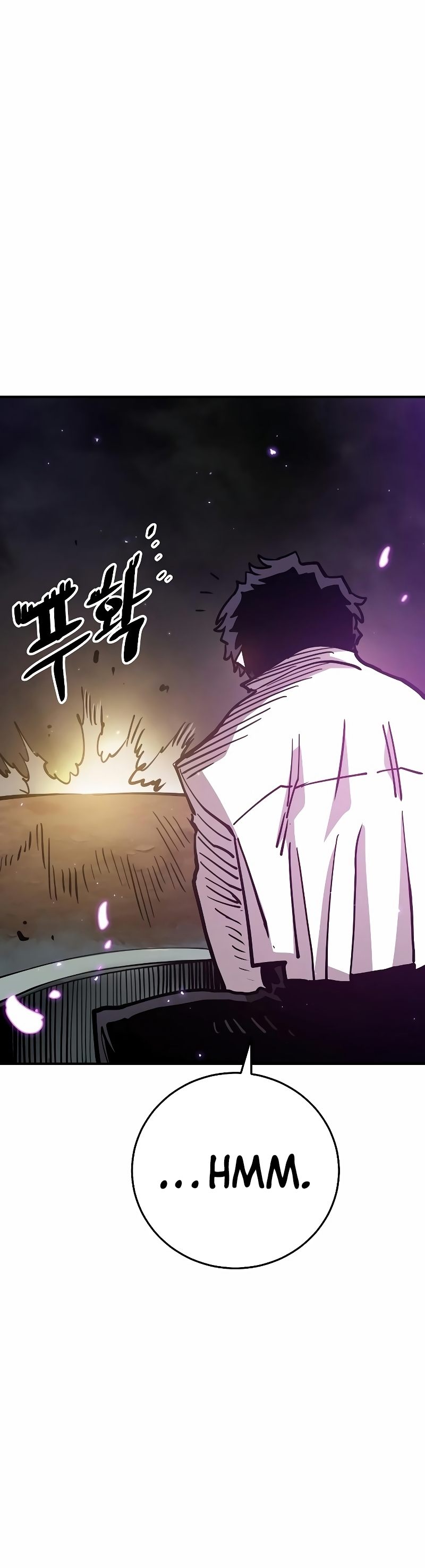 Player Chapter 209 - Page 32