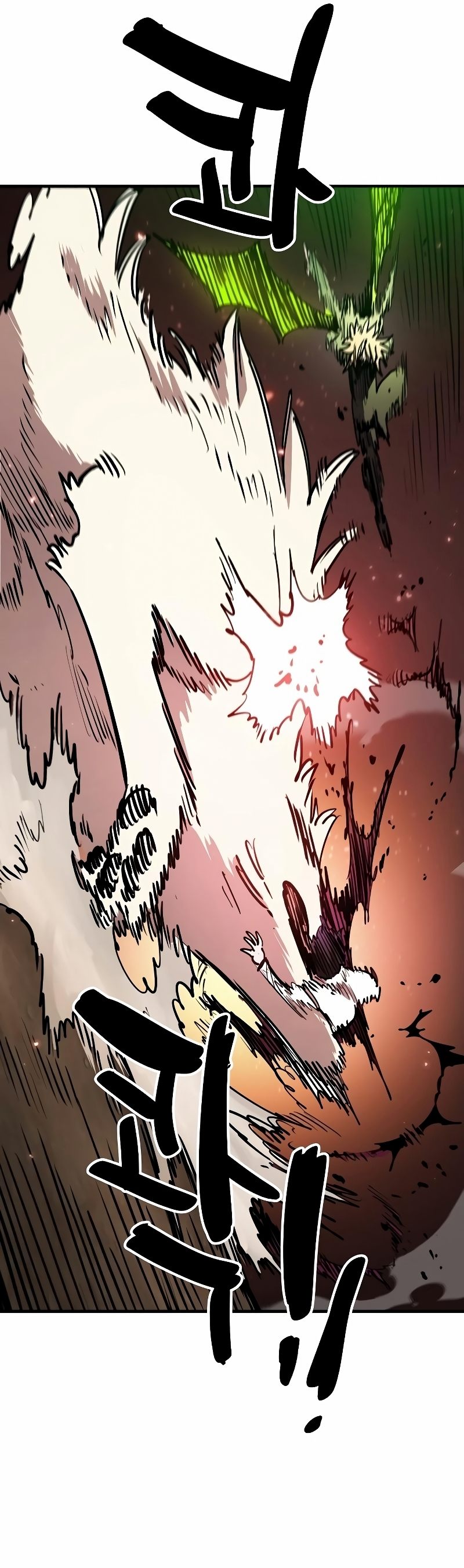 Player Chapter 209 - Page 43