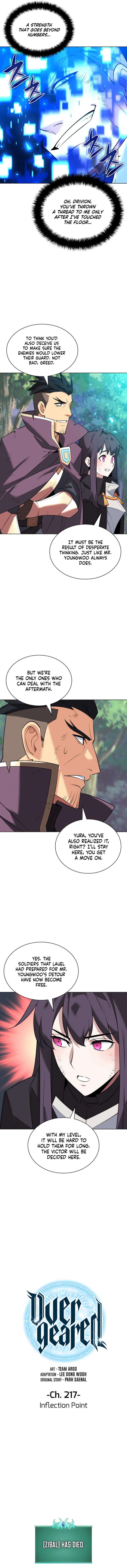 Overgeared (Team Argo) Chapter 217 - Page 2