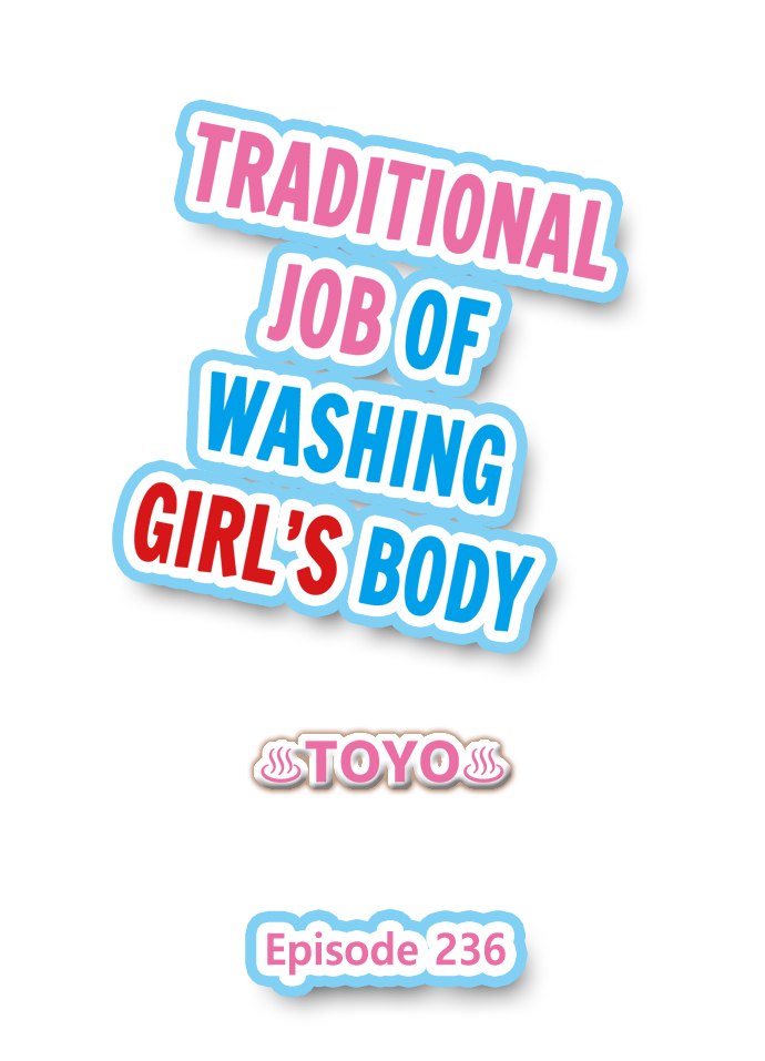 Traditional Job of Washing Girls’ Body Chapter 236 - Page 1