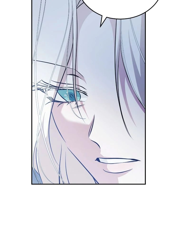 The Villainess Lives Twice Chapter 221 - Page 45