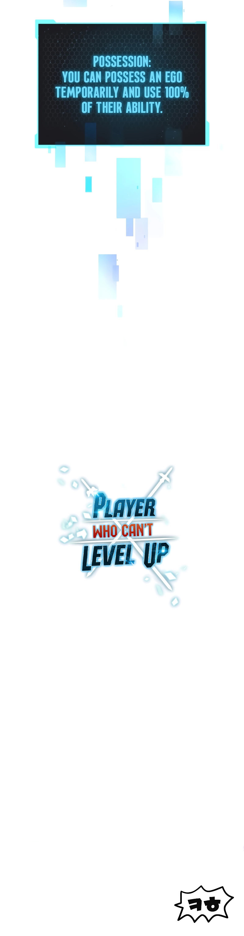 The Player That Can't Level Up Chapter 144 - Page 12
