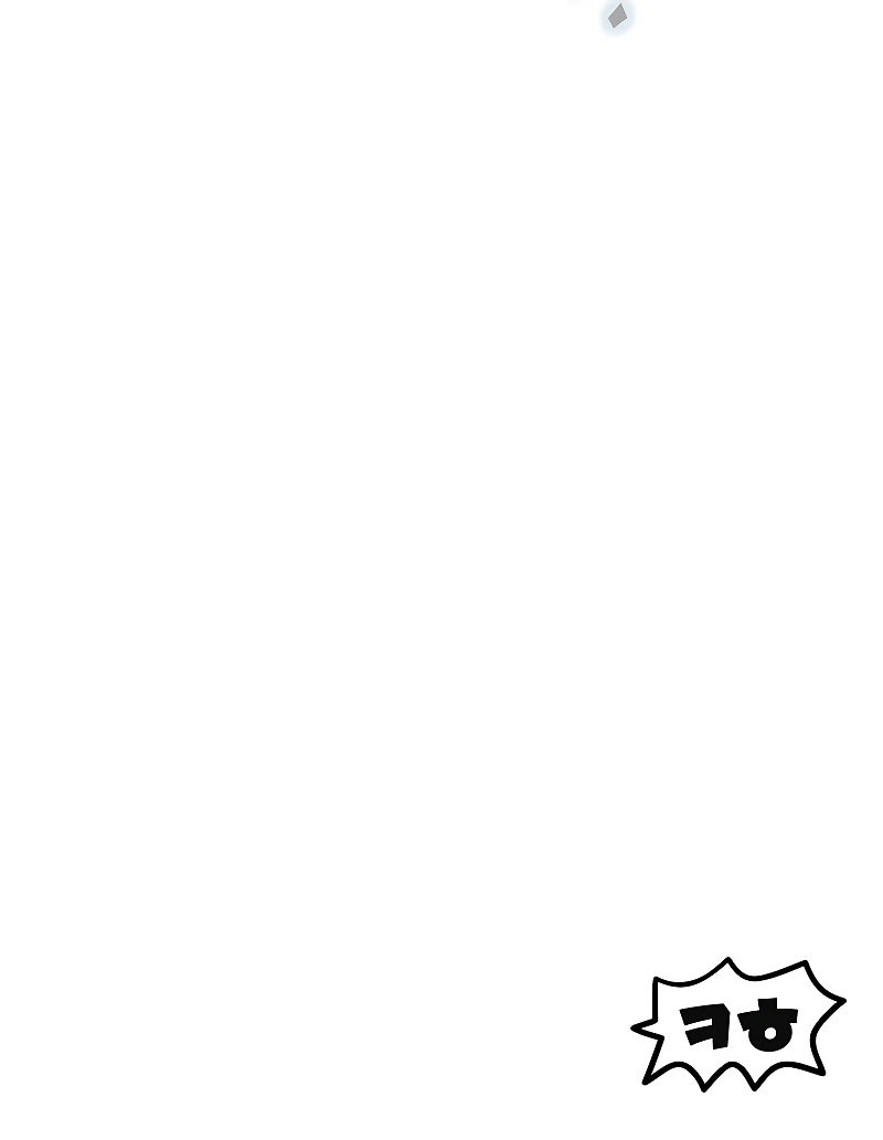 The Player That Can't Level Up Chapter 145 - Page 13