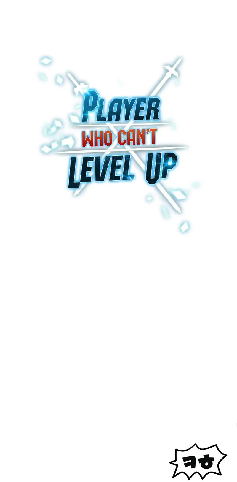 The Player That Can't Level Up Chapter 199 - Page 12