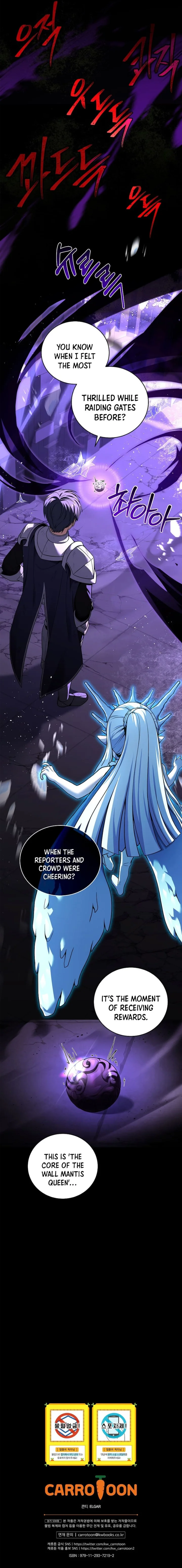 Return of the Frozen Player Chapter 108 - Page 11