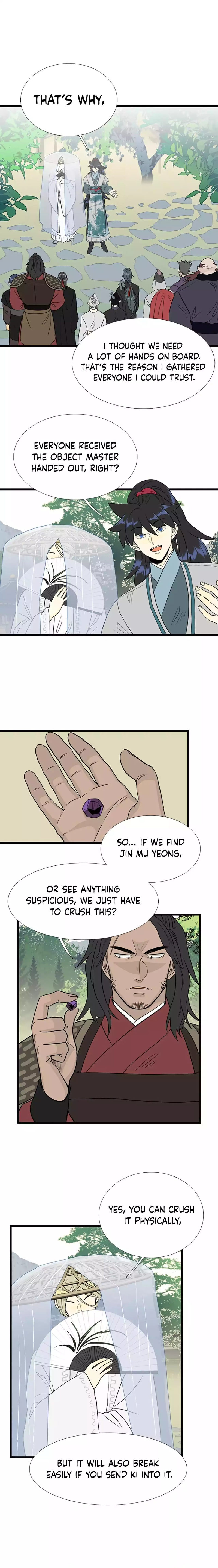 The Scholar's Reincarnation Chapter 200 - Page 15