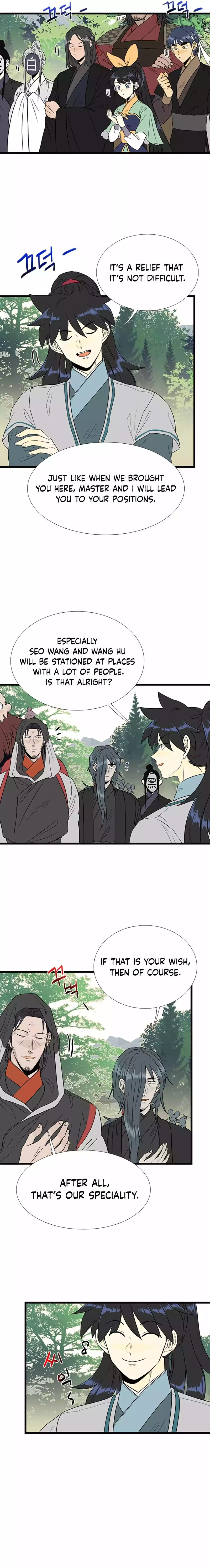 The Scholar's Reincarnation Chapter 200 - Page 16