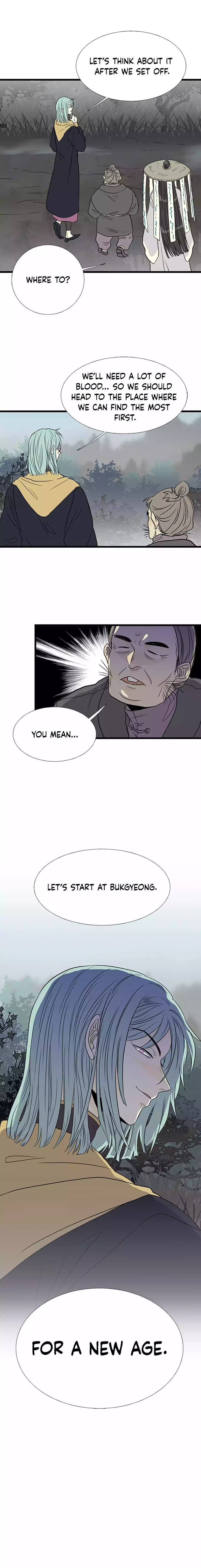 The Scholar's Reincarnation Chapter 200 - Page 5