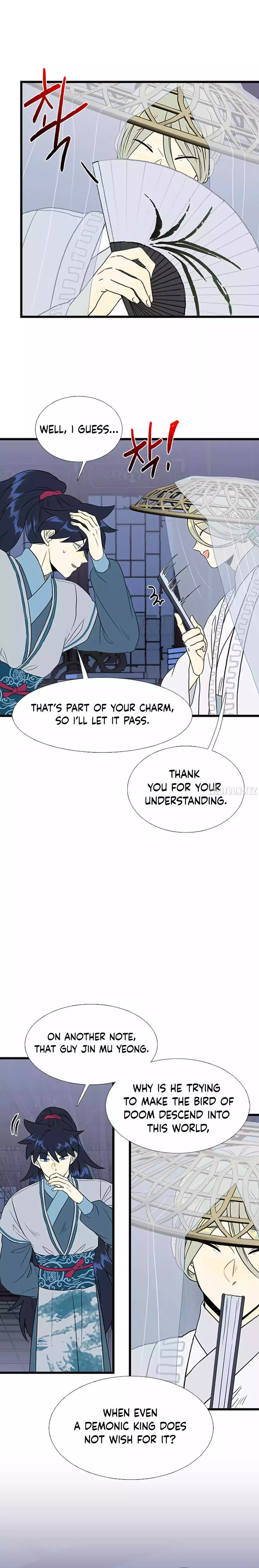 The Scholar's Reincarnation Chapter 200 - Page 9