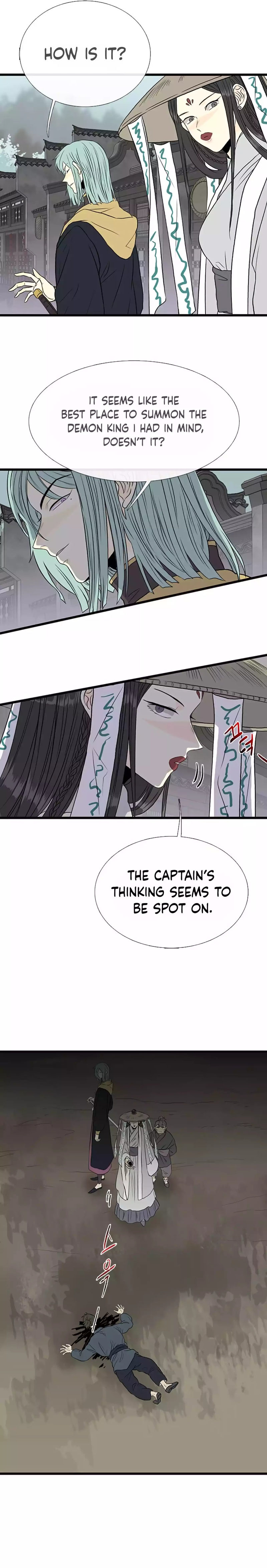 The Scholar's Reincarnation Chapter 201 - Page 3